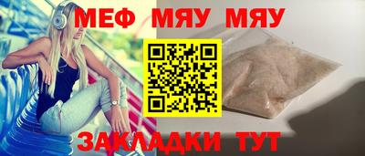 СК Ликино-Дулёво