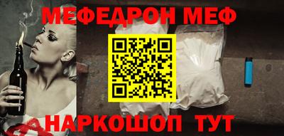 СК Ликино-Дулёво