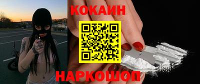 ECSTASY Лесосибирск