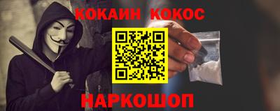 СК Ликино-Дулёво