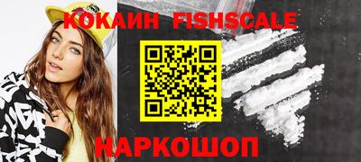 СК Ликино-Дулёво