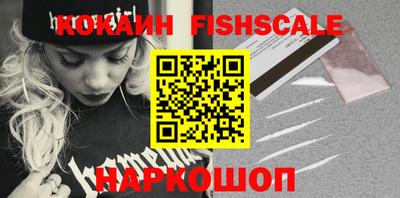 СК Ликино-Дулёво