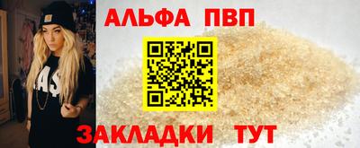 ECSTASY Лесосибирск
