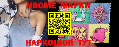 СК Ликино-Дулёво
