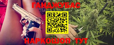 ECSTASY Лесосибирск