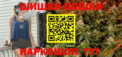 сатива Ливны