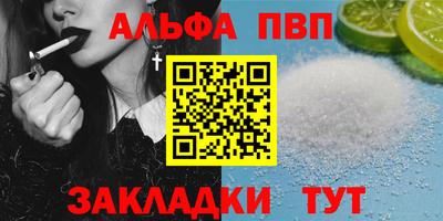 СК Ликино-Дулёво
