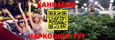 ECSTASY Лесосибирск