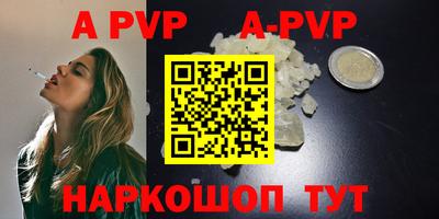 ECSTASY Лесосибирск