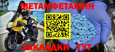 ECSTASY Лесосибирск