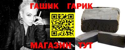 СК Ликино-Дулёво