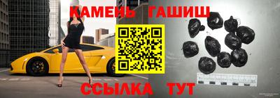 ECSTASY Лесосибирск