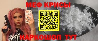 ECSTASY Лесосибирск