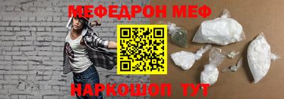 ECSTASY Лесосибирск