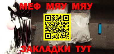 ECSTASY Лесосибирск