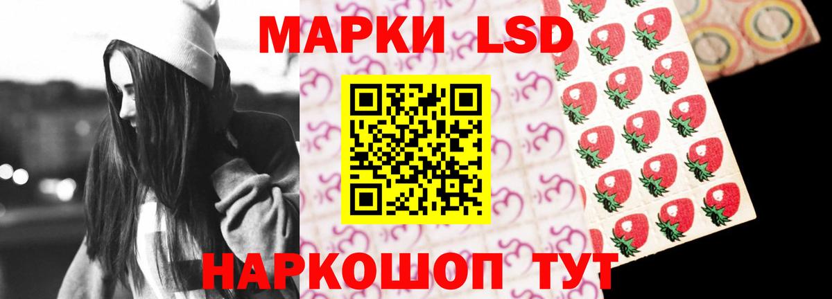 Тулун  мега онион  ЛСД экстази ecstasy  Вход с VPN  ЛСД экстази кислота 