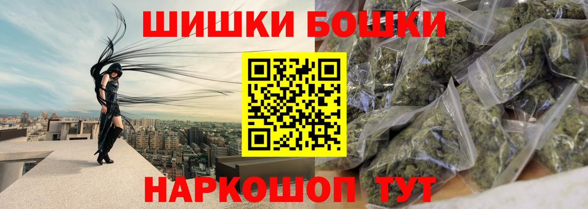 МАРИХУАНА индика Тулун